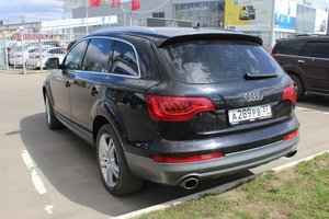 IMG_9523.JPG