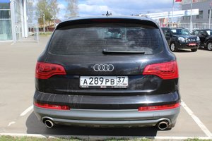 IMG_9522.JPG