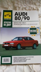 IMG_20170509_164929.jpg