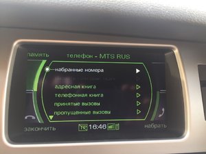 IMG_3597-10-05-17-16-48.jpeg