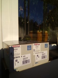 IMG_20170510_191603.jpg