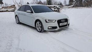 20160104_142110.jpg