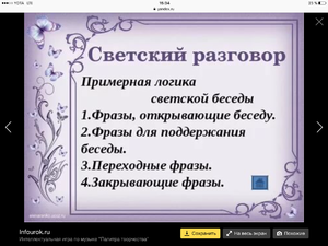 IMG_2970.PNG