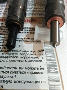 IMG_20170513_085259.jpg