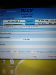 IMG_20170513_092530.jpg