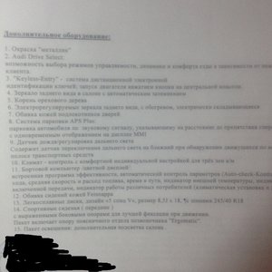 IMG_1785.JPG