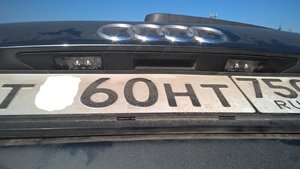 WP_20170518_09_11_36_Pro.jpg