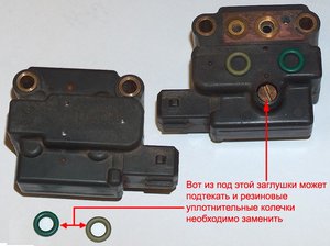 Эгрд Ауди 80 Б3 Купить