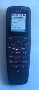 Audi_telephon.jpg