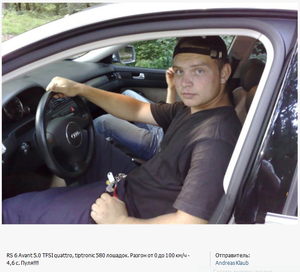 Безымянный рисунок.png