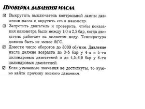 Точечный рисунок.jpg