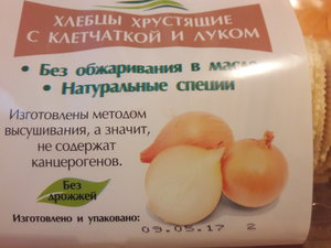 20170524_195614.jpg