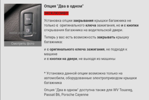 Screenshot_20170527-074647.png