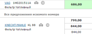 Скриншот 29-05-2017 230845.png