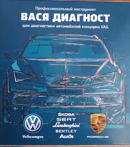 P_20170530_202041_SRES.jpg