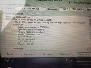 IMG_6955.JPG