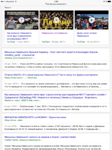 IMG_3664.PNG