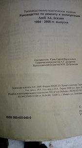 20170606_163322[1].jpg