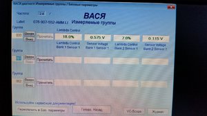 20170603_224159.jpg