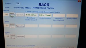 20170603_212913.jpg