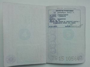 IMG-20170607-WA0020.jpg