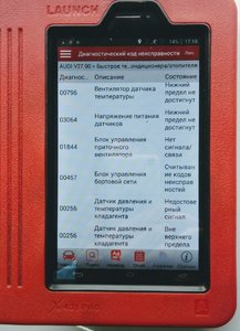 20170609_171443.jpg