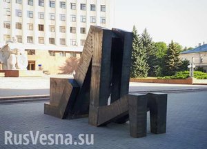 ivano-frankovsk_skulptura_eksponat_pamyatnik.jpg