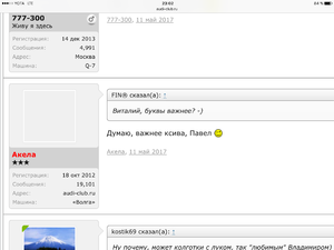 IMG_3060.PNG