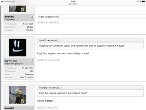 IMG_3061.PNG