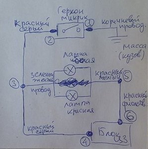 20170614_100517 _new.jpg