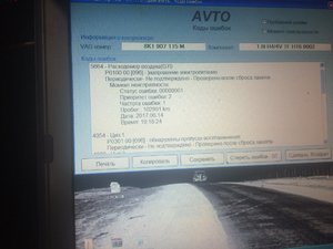 IMG_3347.JPG