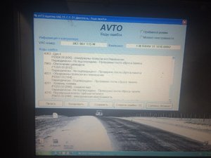 IMG_3349.JPG