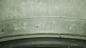 IMG_20170621_204858.jpg