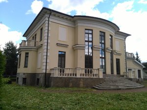 IMG_20170622_140517.jpg