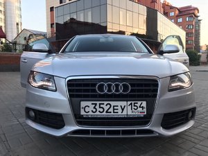 IMG_8171.JPG