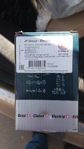 20170430_115734.jpg