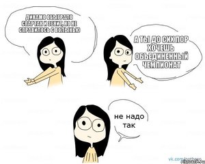 гы.jpg
