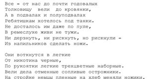 IMG_3839.jpg