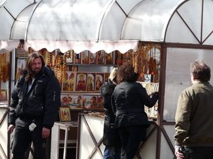 P1020030.jpg
