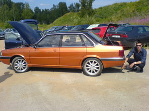 88cb2d00d1b57250-original.jpg