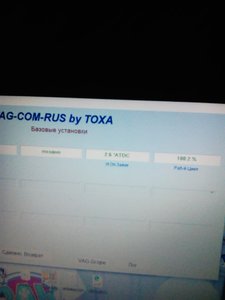 IMG_20170710_224758.jpg