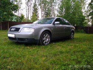 IMG_20170701_222656.jpg
