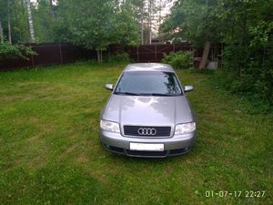 IMG_20170701_222705.jpg