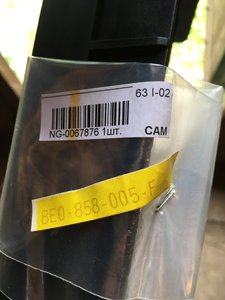 IMG_6218.JPG