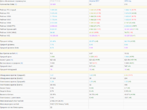 Screenshot (5).png