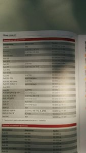 IMG_20170724_134845.jpg