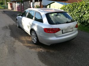 IMG_20170723_232205.jpg