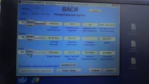 IMG_20170725_190044.jpg