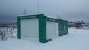 20161227_122623.jpg
