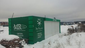 20161227_122727.jpg